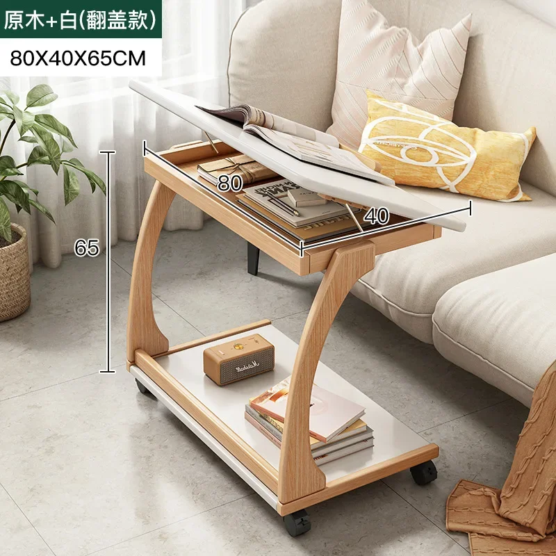 

Aoliviya Official New Sofa Side Table Side Cabinet Movable Small Table with Wheels Mini Coffee Table Living Room Small Apartment