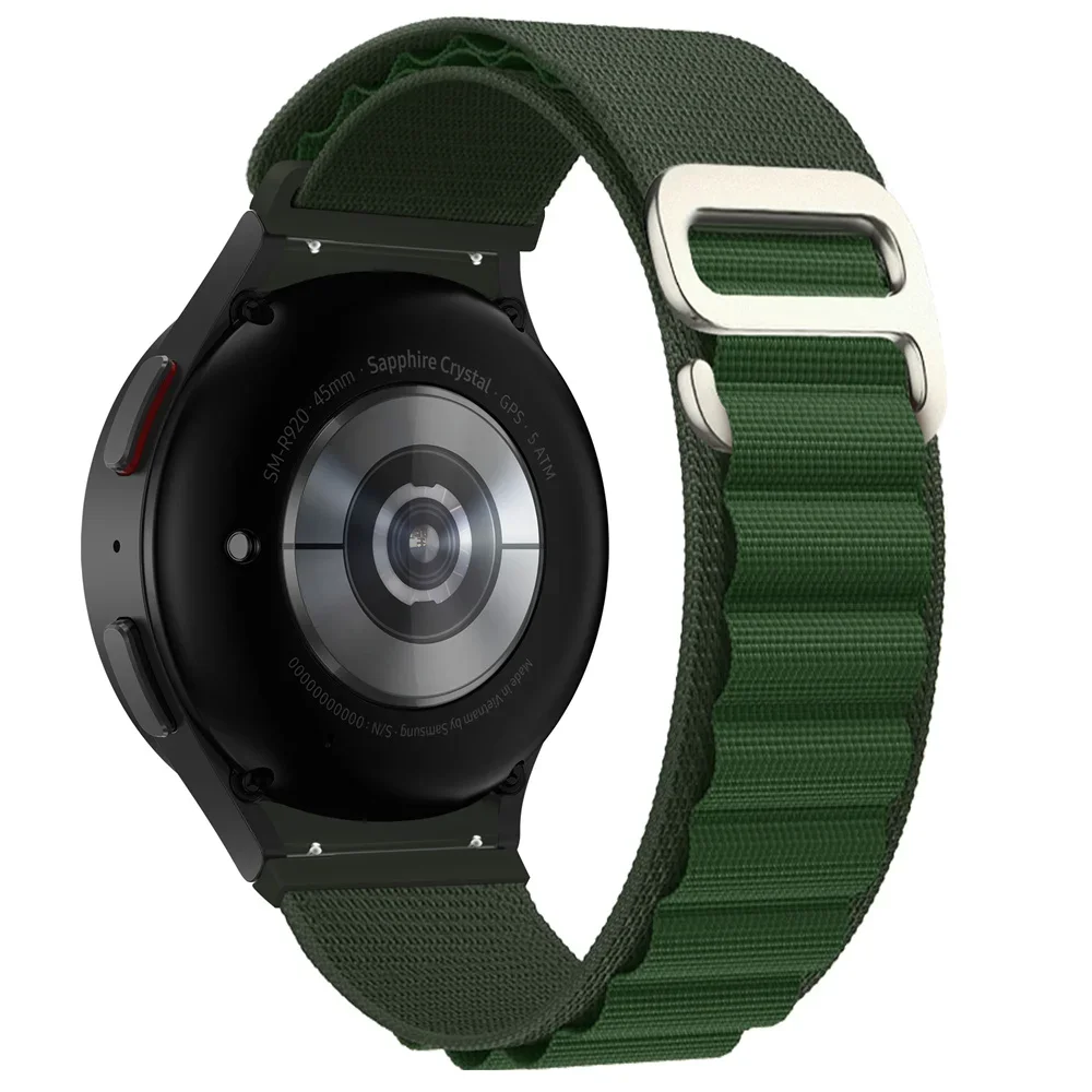 Alpine Loop Nylon Sport Band with G-hook Closure - No-Gap Design