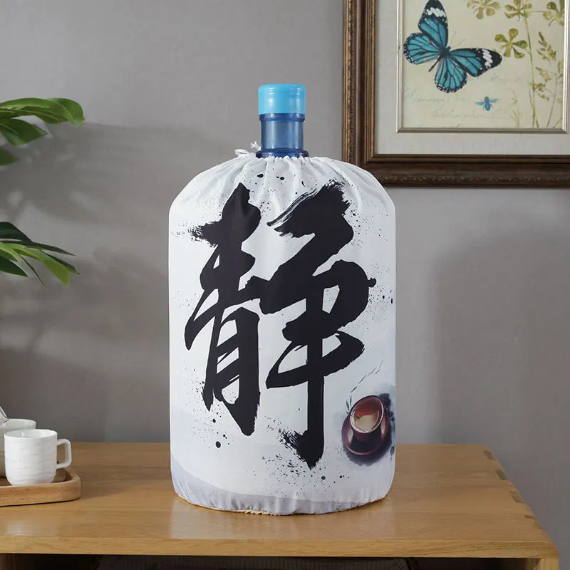 Water Dispenser Bucket Cover Small Fresh All Inclusive Upper Opening Drawstring Water Dispenser Cover Fabric Printed Dust