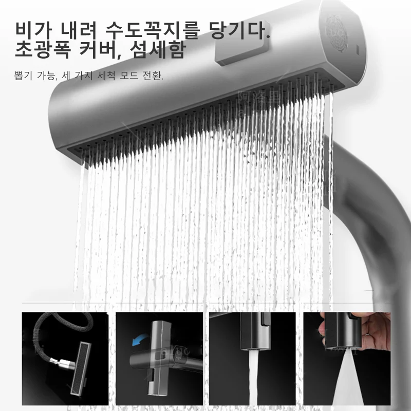 스마트 벌집 엠보싱 주방 싱크대, 지능형 휴대폰 거치대, 스테인레스 스틸 풀아웃 수도꼭지, 싱글 슬롯