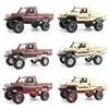 Metal MN82 Remote Controlled Climbing Off-road Vehicle 1:12 Full Scale 4WD for Toyota LC79 Simulation RC Model Children Toy 6