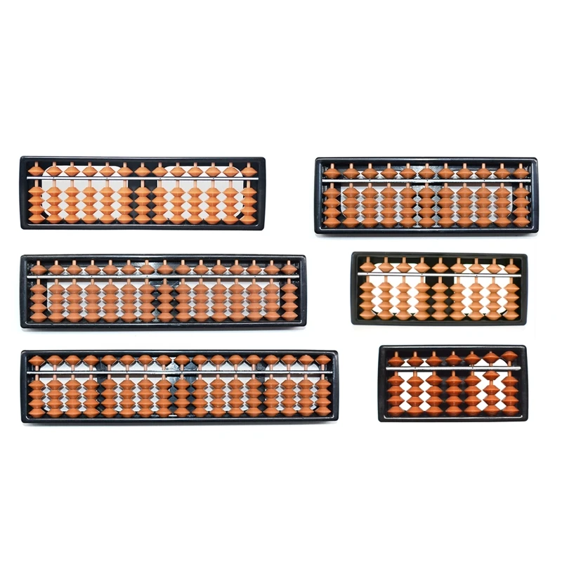 17 Digit 7-15 Digits Rod Wooden Abacus Kids Math Learning Education Toys Abacu Professional Mathematics Calculator Counting Tool