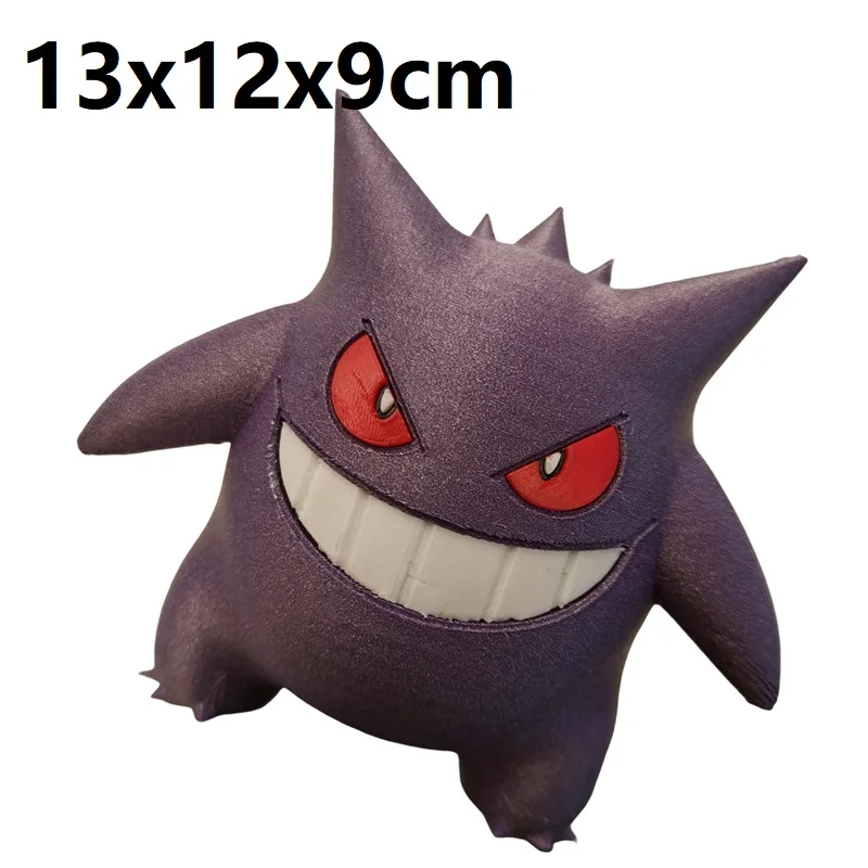 Fgurne Ectoplasma (gengar) – mpresson 3D Résne Détallée | Fan Art