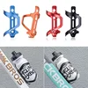 MTB Ultralight Aluminum Alloy Bicycle Water Bottle Holder Cage For Mountain Road Bike Cycling Bottle Holder Bicycle Accessories