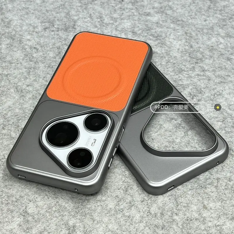 Magnetic Fine Grain PU Leather Splicing Electroplated Lightweight Cover
