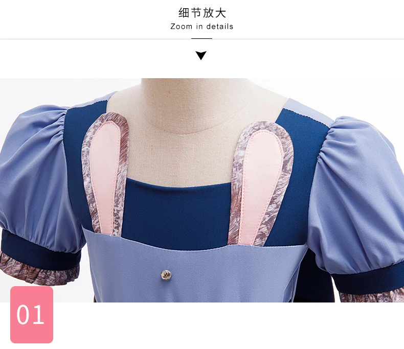 Mädchen Hasen-Polizei Cosplay Kostüm Judy-Inspirierte Uniform Kleid mit Hasenohren-Stirnband für Halloween Bühnenauftritte – Detail 5