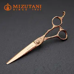 MIZUTANI professional barber scissors barbershop tools VG10 steel sissors 6-6.5-6.7 inch high-end original hair cutting machine