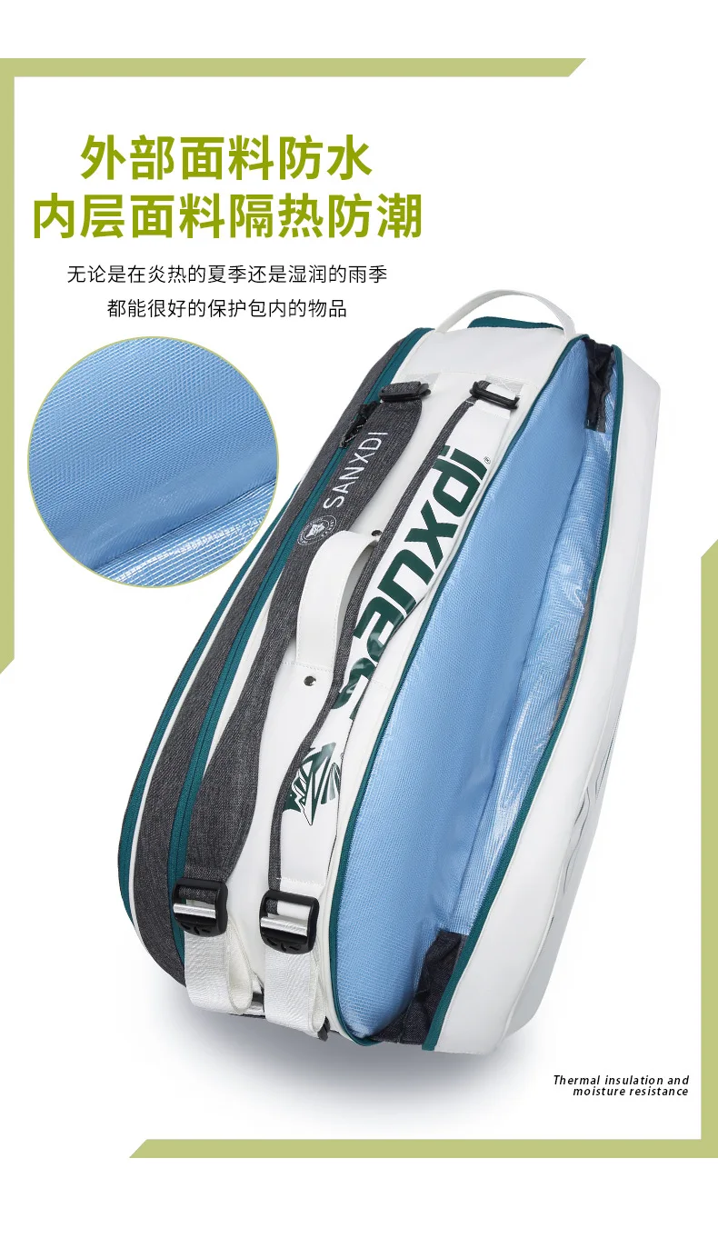 Professioneller 6er-Pack Tennisschläger-Rucksack SANXDI große Kapazität Badminton Squash Tennisschläger-Tasche Unisex Tenis Court Sporttasche – Detail 6