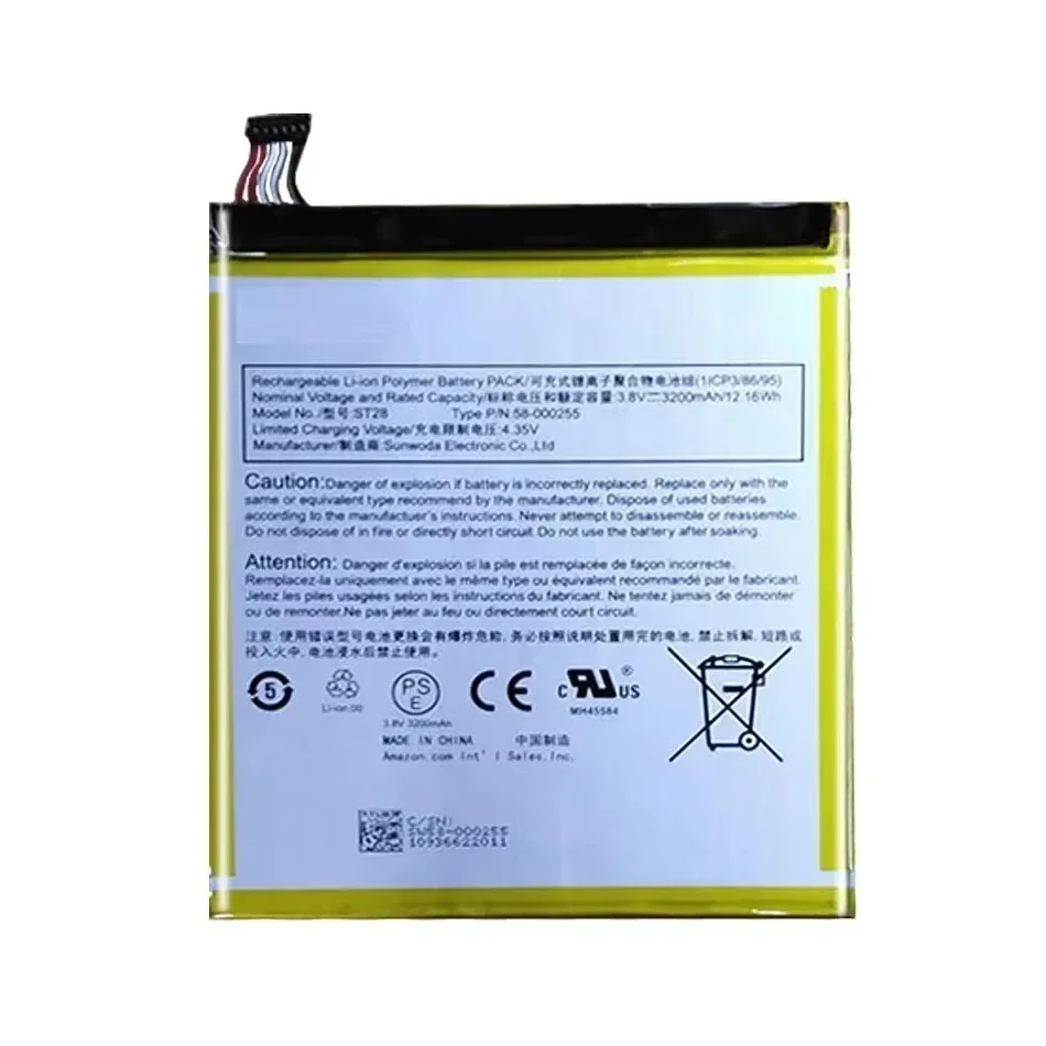 For ST28 MC-308695 3200mAh Tablet Battery ST28