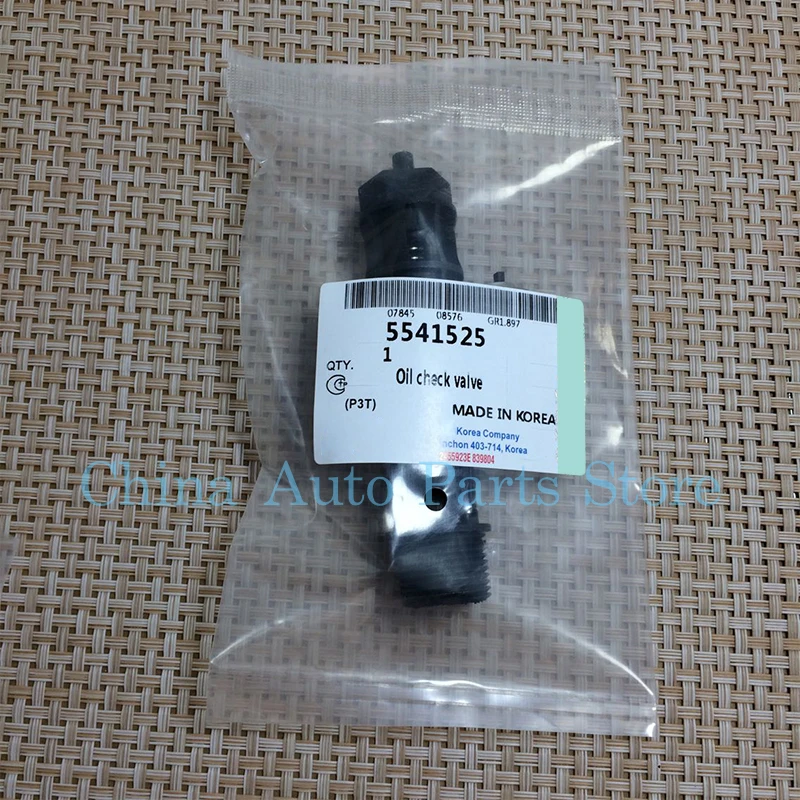 Original Oil Filter Check Valve For Chevrolet Aveo Cruze Sonic 1.4 1.6