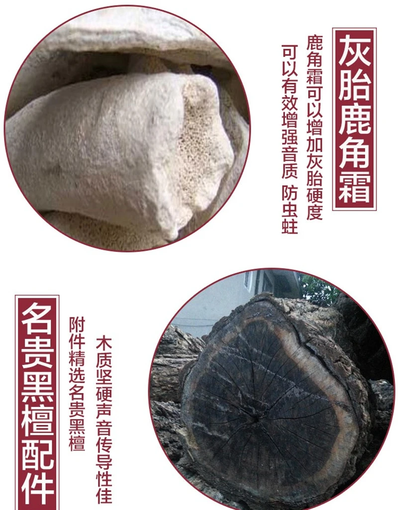 Fuxi / Zhongni Style Guqin Made of Aged Cedar and Paulownia Wood, Professional Performance Guqin Chinese seven-string zither