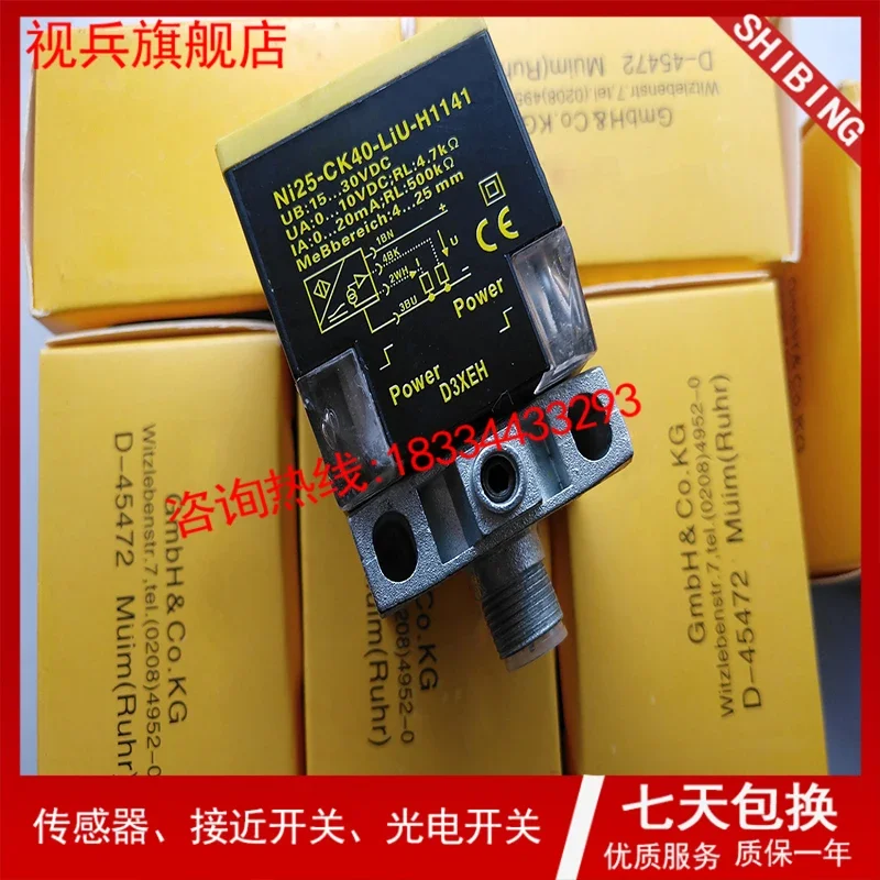 

NI25-CK40-LIU-H1141 100% new and original