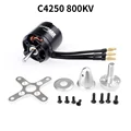 C4250 800KV