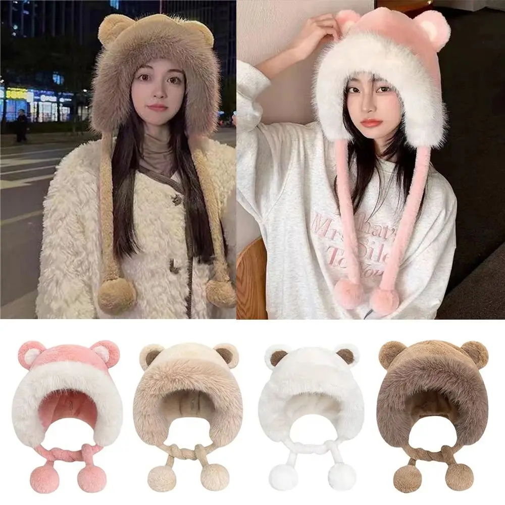 곰 귀 겨울 모자, 귀 보호, 따뜻한 곰 귀 모자, 봉제 두꺼운 양동이 모자, 겨울 패션