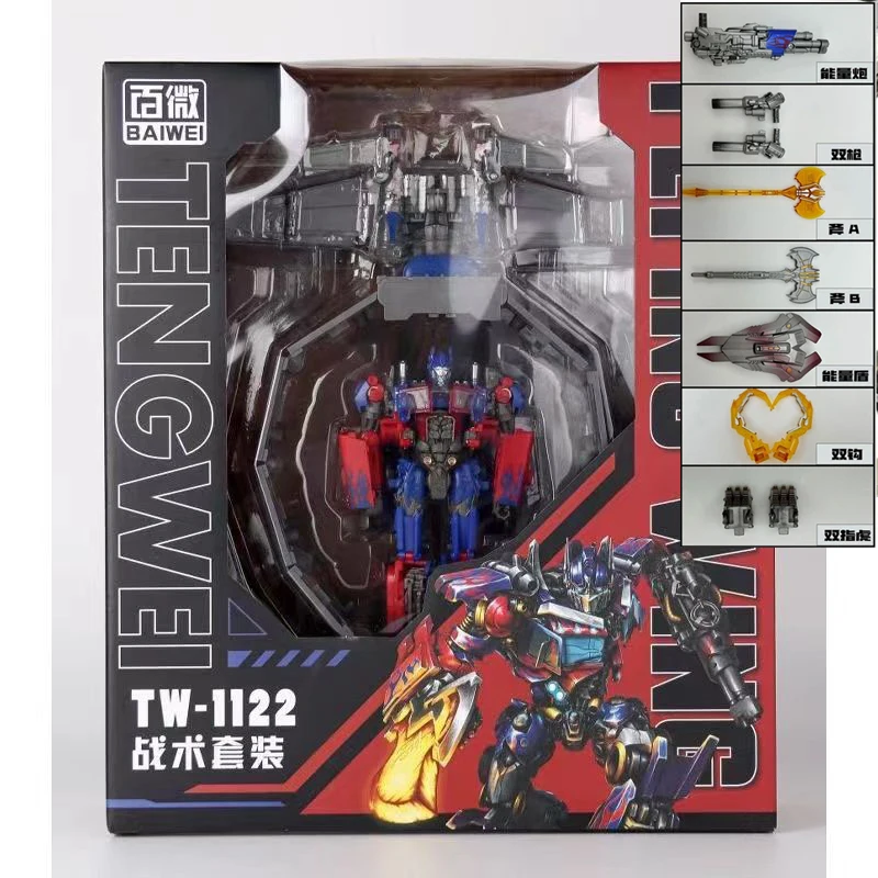 SERVAMP 怠惰組 セット BAIWEI Robot Trailers CY01 Deformation Toys Tactical