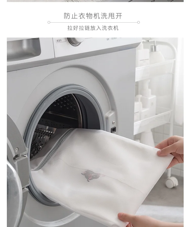5/7Pcs 7Size Transparent Zippered Laundry Fine Mesh Pocket Reusable Sturdy Washing Machine Laundry Protection Clothes laundry bags
