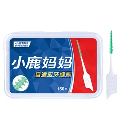 Ultra-Fine Dental Floss Sticks - 150 Count | Interdental Brush & Toothpick (Z7677)