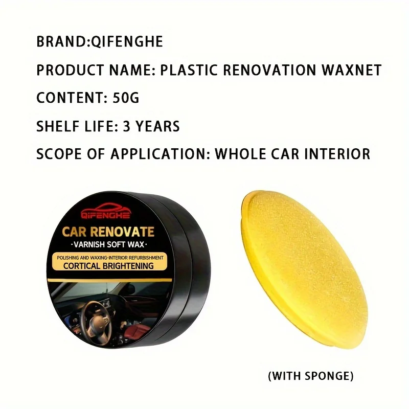 Automotive interior renovation wax - plastic recycling agent, seat maintenance gloss paint soft wax, used for PU leather，tire 3