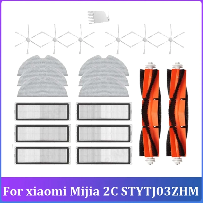 

Комплект аксессуаров для пылесоса Xiaomi Mijia 2C STYTJ03ZHM, основная боковая щетка, фильтр, насадка на швабру, сменные детали, 21 шт.