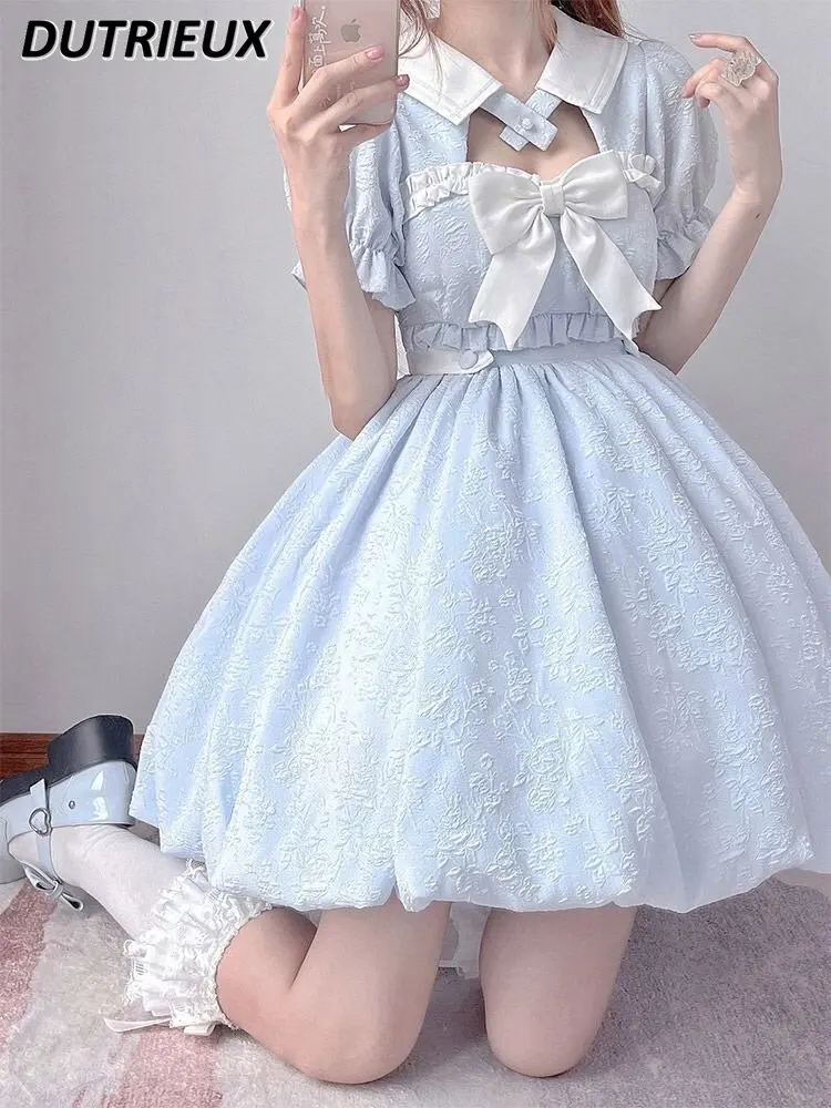 

Fashion Summer 2023 New Puff Short Sleeve Elegant Dress Solid Color Women's Dress Summer Vintage Short Sleeve Dress for Lady