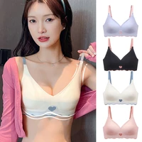 Versatile Seamless Bras with One Piece Design Soft Comfortable no Underwire Push Up and Sag Resistant Fit Suitable All Day Wear 1