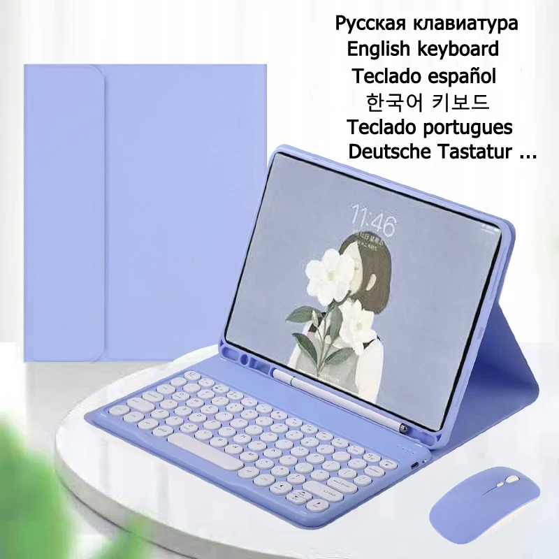 

Keyboard Case for Samsung Galaxy Tab S8 Ultra Case 14.6 inch Keyboard Cover for Funda Galaxy Tab S8 Ultra Case Keyboard Teclado