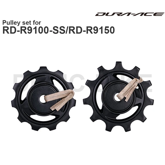 シマノ デュラエース リアディレイラー RD-R9100 SS パーツSHIMANO RD