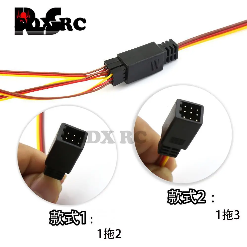 

RS Red Spider Model Car Boat Model Aircraft One Tow Two/One Tow Three Y Line Servo Extension Cable R88