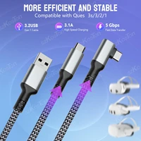 Universal USB3.2 Gen1 VR Link Cable for Meta Quest 3S, Quest 3 PICO 4 VR Headset Fast Charging Data Transfer Cord Accessories - Image 4