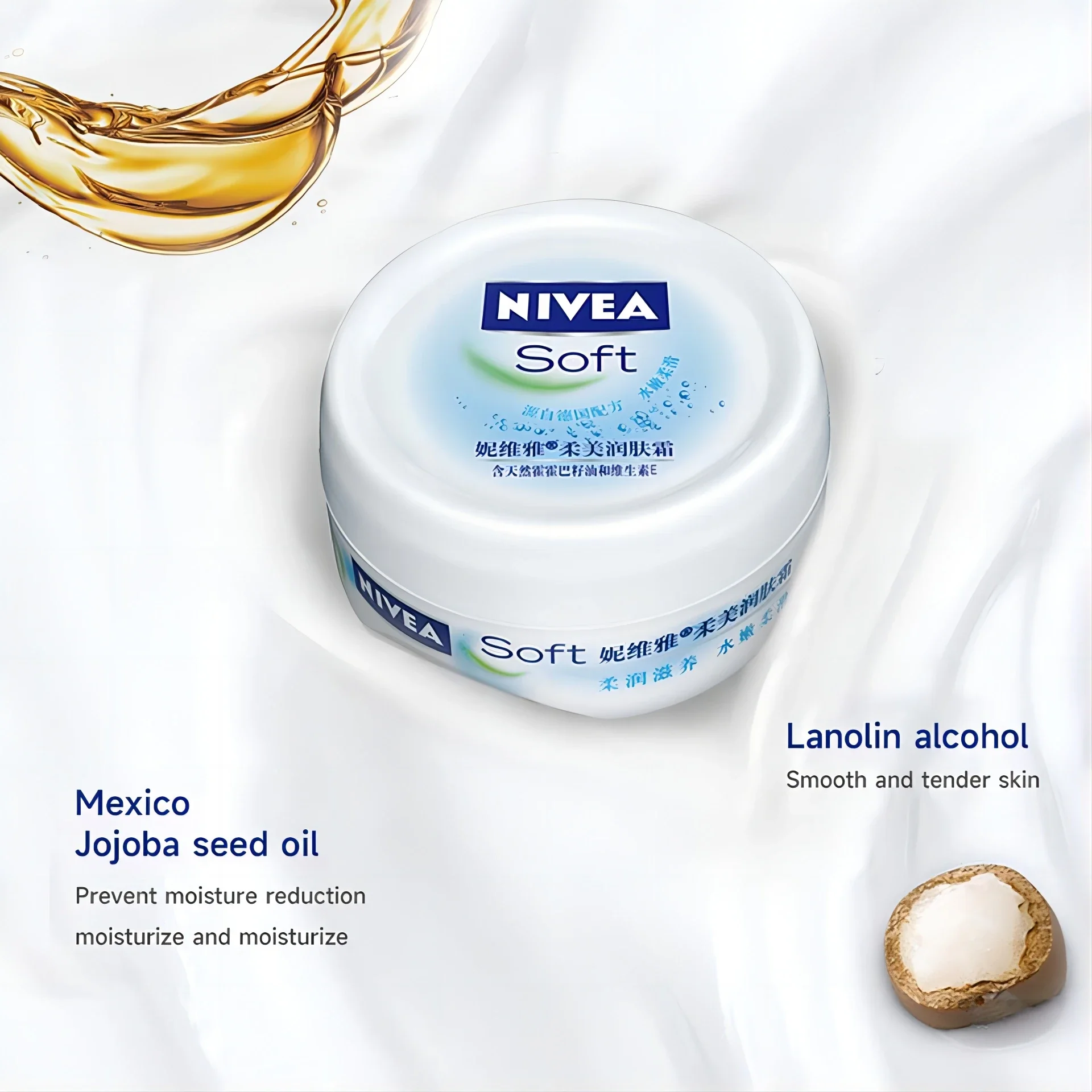 NIVEA Body Lotion Soft ＆ Beauty Skin Cream Face Cream Body Milk Skin Care Rare Beauty Hydrating Moisturising Skin Care Wholesale 3