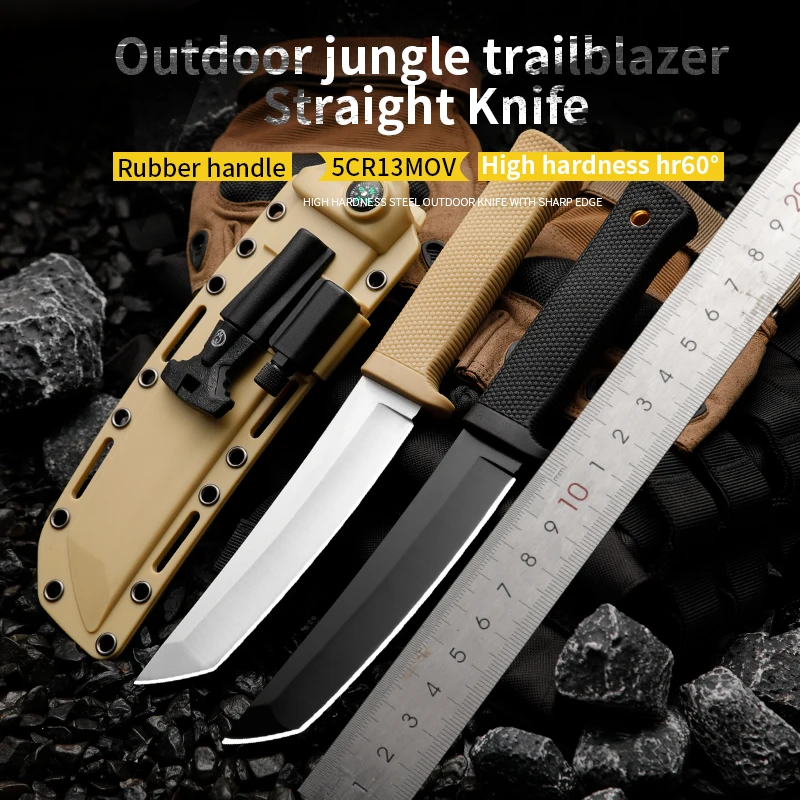 

HUANGFU High quality fixed blade wilderness Bowie knives hunting knife outdoor hiking camping defense rescue knife outdoor knife