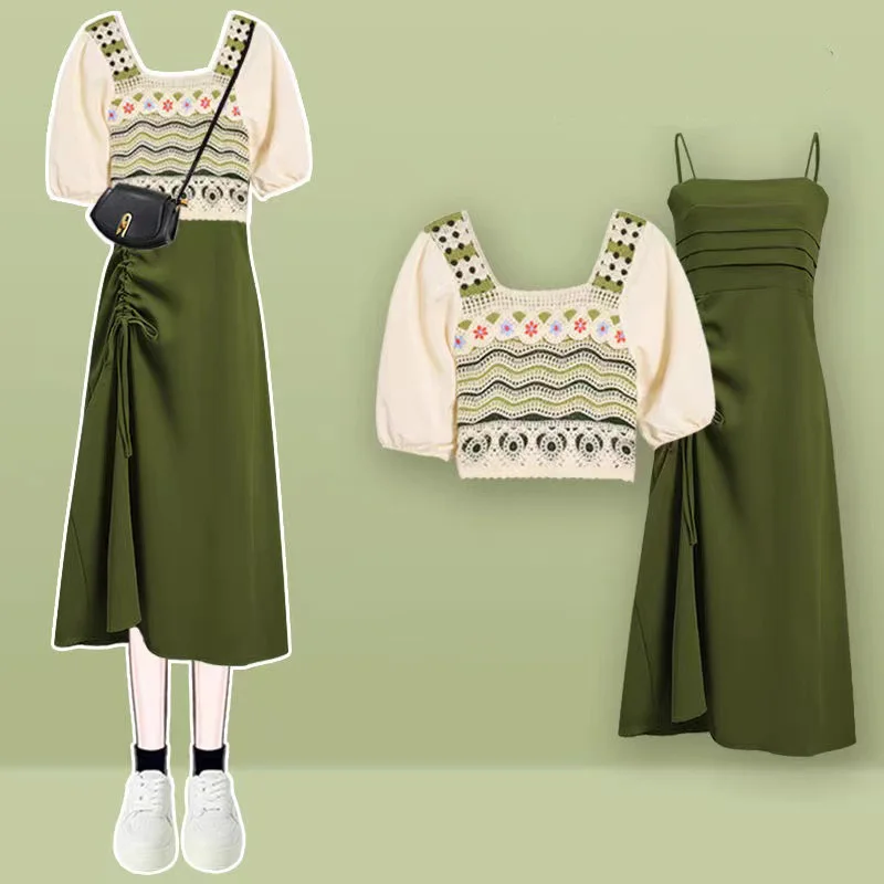 Summer Women's 2024 New Design Short Sleeved Knitted Top for Women's Slim Slim Slim Slim Strap Dress Two Piece Set for Women