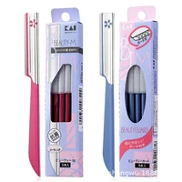 5pcs eyebrow epilator sets for women Makeup Beauty Eyebrows Hair Removal Styling Tool steel blade Facial Razor trimmer 1