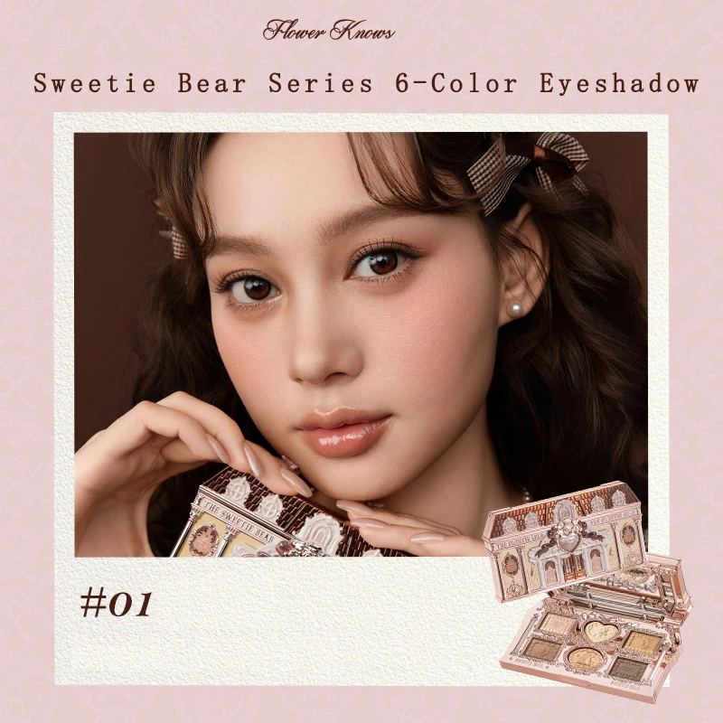 Flower Knows Sweetie Bear Cookie Collection Viral Makeup Kit With