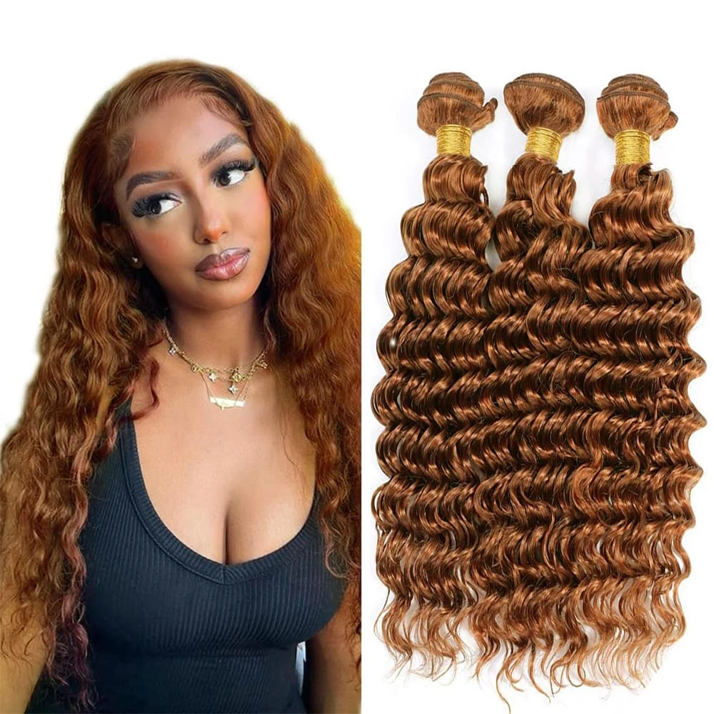 Color #30 Brown Deep Wave Human Hair Bundles Light Brown Kinky Curly Bundles Human Hair 10-30 Inch Brazilian Virgin Hair Extensi 5