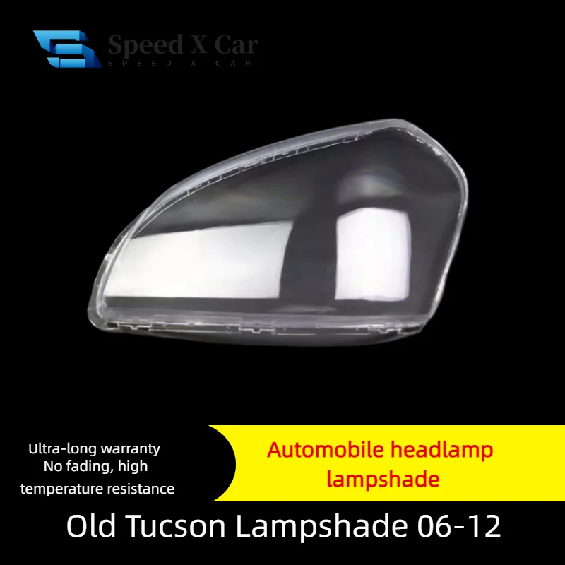 

Suitable For Modern Tucson Headlight Covers 06-12, Old Tucson Front Headlight Transparent Cover, Headlight Housing Pc Cover