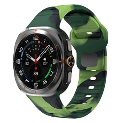 Enhanced Sports Silicone Bracelet - Galaxy ultra2025 (AGrMc)