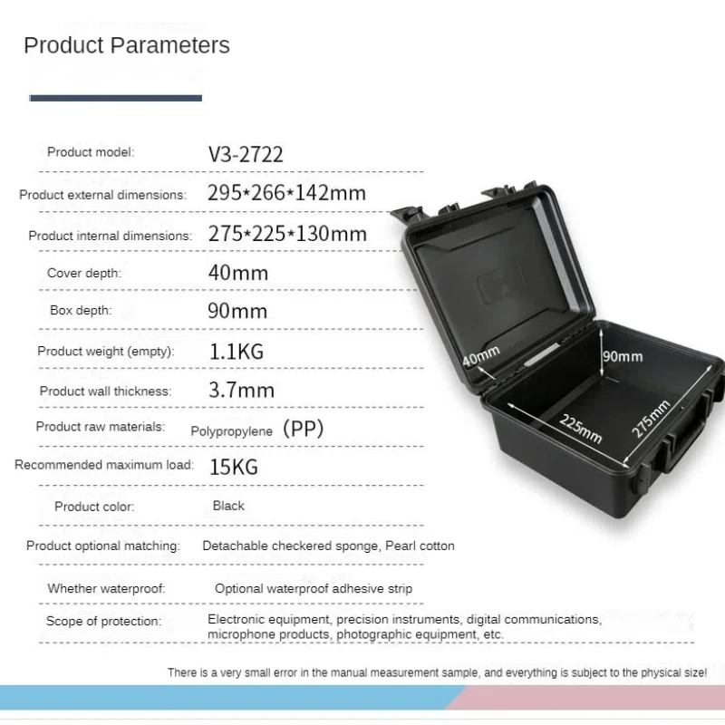 Portable Tool Case Black Yellow Green Blue Waterproof Moisture-Proof Toolbox Instrument Equipment Hardware Plastic Storage Box 4