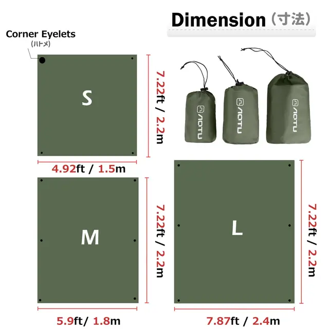 Waterproof Camping Tarp Mat 2