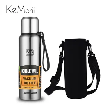 Bouteille Thermos en acier inoxydable 304, flacon sous vide de grande capacité, gobelet isolé avec corde pour boissons au thé, eau froide et chaude 1