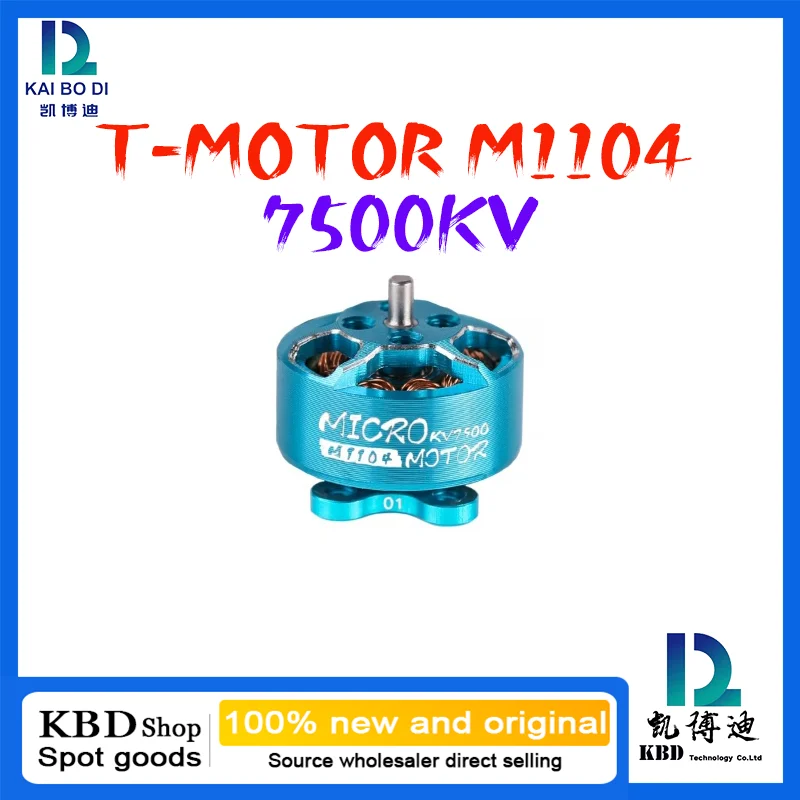 T-MOTOR M1104 1104 7500KV FPV DRONE MOTOR