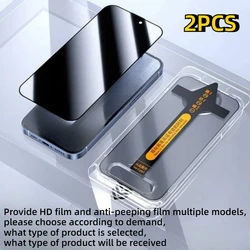 2PCS HD/Privacy Full Coverage Screen Protector - 2PCS Privacy Glass (For iPhone 12)