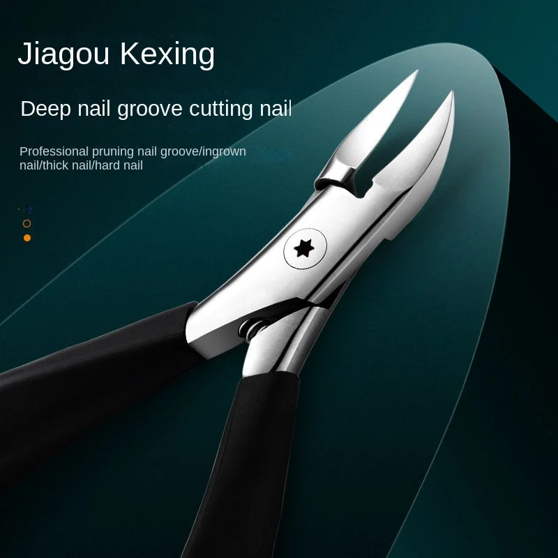 Professional Nail Clippers Nail Groove Pliers Tip Tip Scissors Paronychia Scissors Diagonal Eagle Nose Pliers