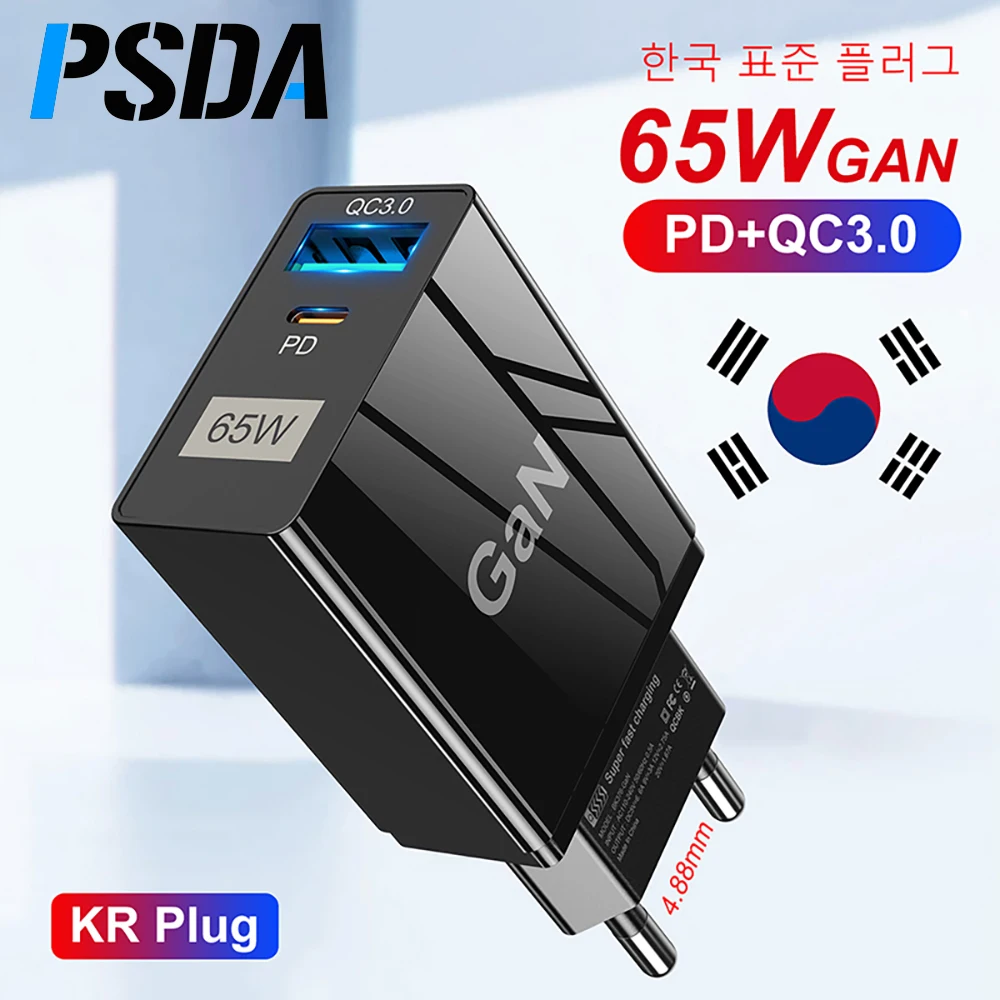 

PSDA GaN Chargers 65W Quick Charge Korea Plug PD USB C Type C Fast USB Charger For iPhone 14 13 Xiaomi Samsung Max Macbook