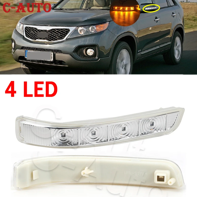 4LEDTurnSignalLightRearviewSideMirrorLampForKiaSorentoXM