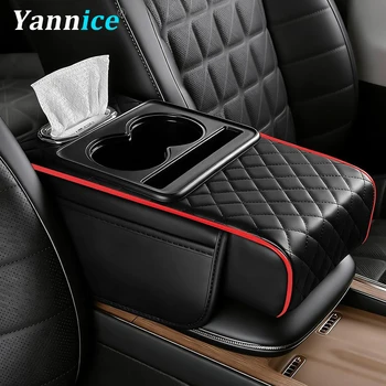 Center Console Armrest Organizer 1