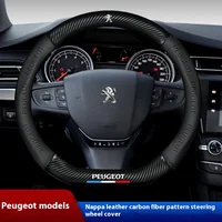 Car Anti-slip Leather Steering Wheel Cover For Peugeot 107 108 206 207 208 301 307 308 406 407 408 508 607 106 3008 4008 5008 GT 1