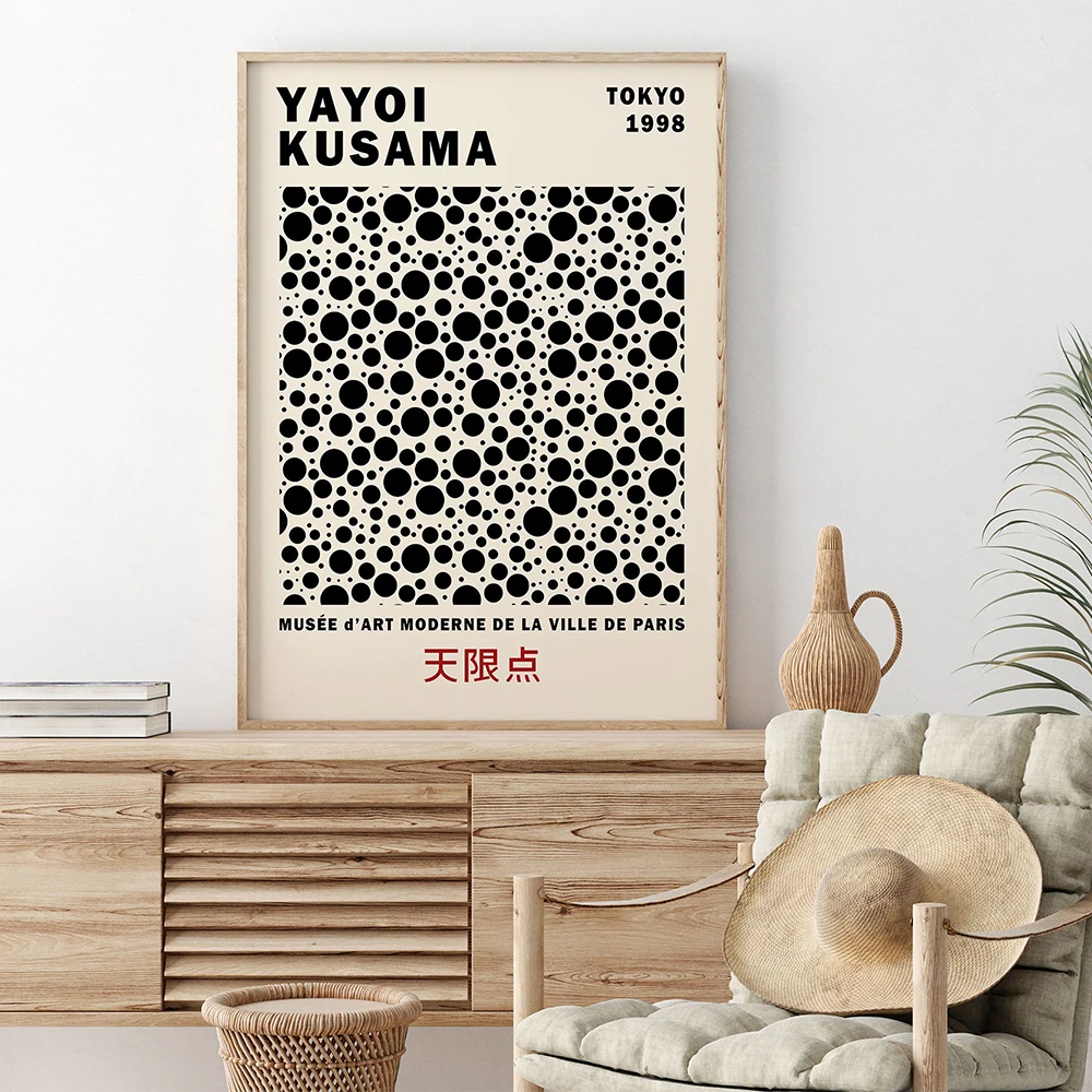 Canvas Wall Art Yayoi Kusama Abstract Line Dots Canvas Art Poster Print Black Green Painting For Room Home Decor