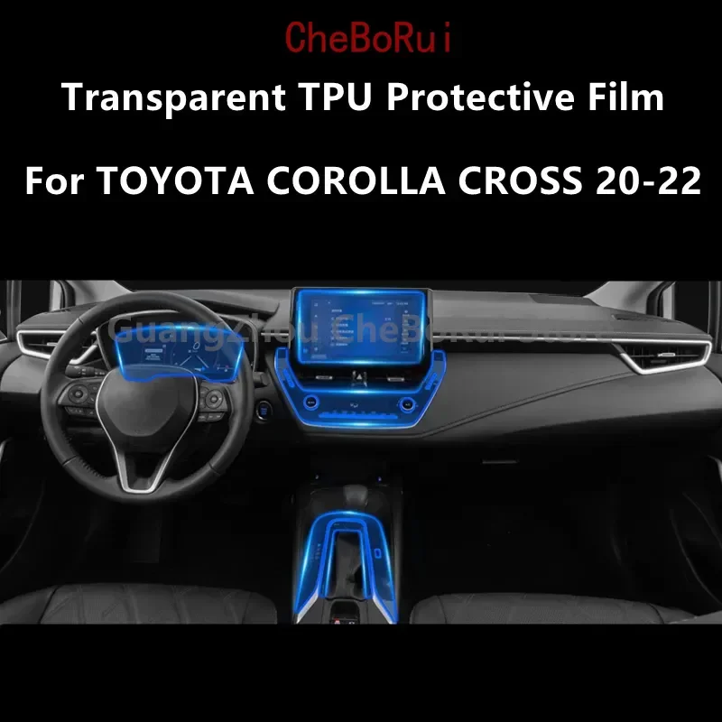 

Внутренняя центральная консоль для TOYOTA COROLLA CROSS 20-22, прозрачная фотопленка для ремонта от царапин