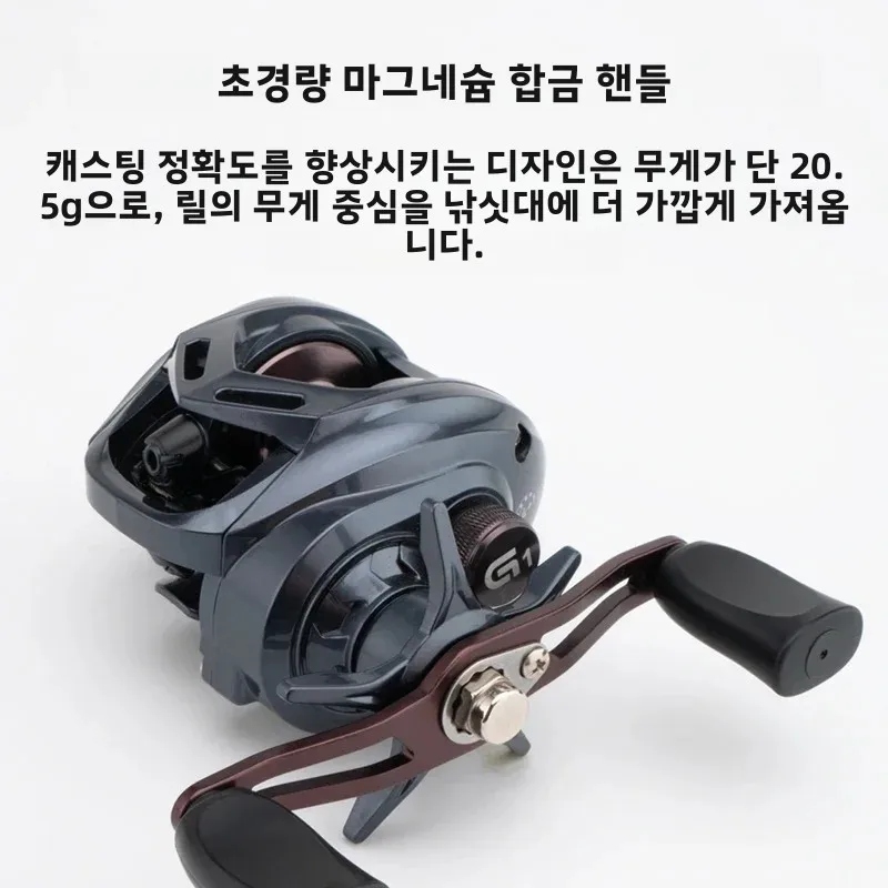 Huidiao 7.1:1 베이트릴 15단계 마그네틱 브레이크 로우 프로파일 캐스팅 릴 10KG 드랙(클리커 포함) 모든 용도 낚시용
